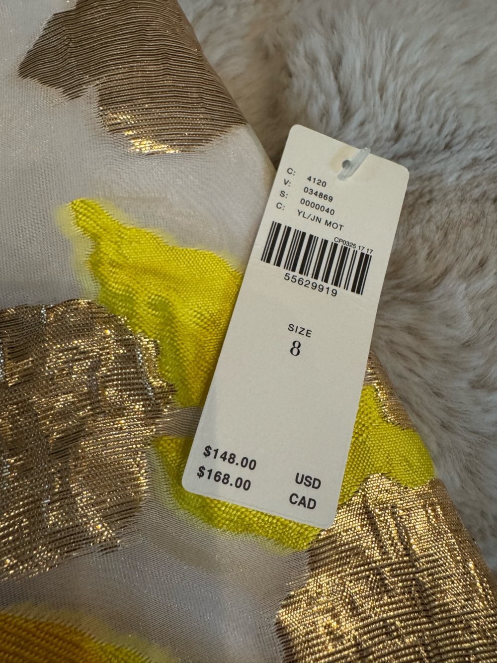 Maeve Anthropologie Flounced Jacquard Mini Skirt 8 - Picture 8 of 14